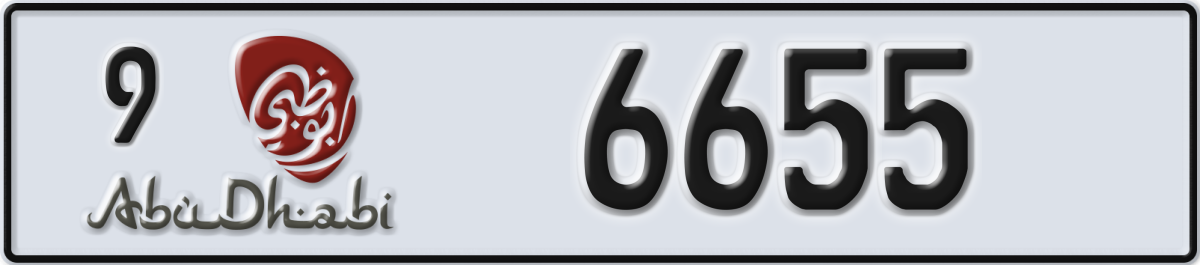 abu dhabi License Plate Number 6655 Code 9