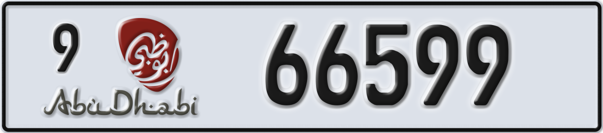abu dhabi License Plate Number 66599 Code 9