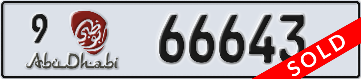 abu dhabi License Plate Number 66643 Code 9