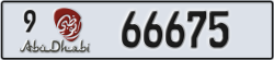 abu dhabi - code - 9 - number -66675