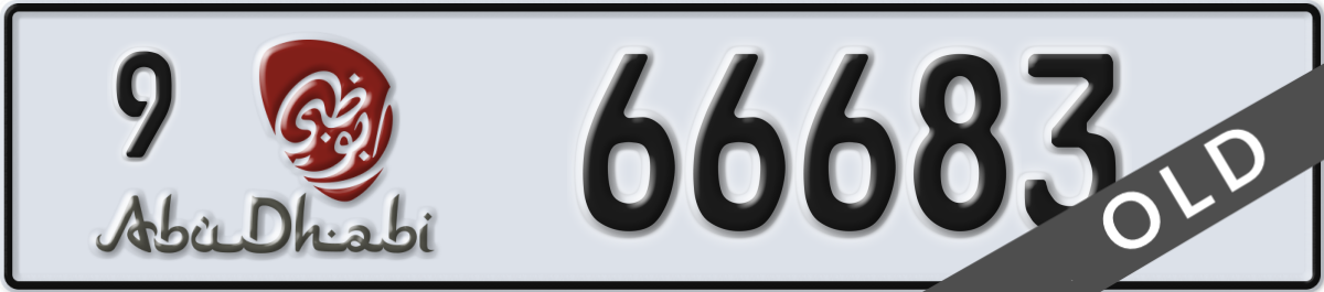 abu dhabi License Plate Number 66683 Code 9