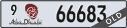 abu dhabi - code - 9 - number -66683
