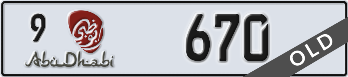 abu dhabi License Plate Number 670 Code 9