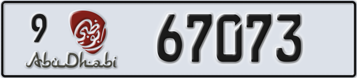 abu dhabi License Plate Number 67073 Code 9