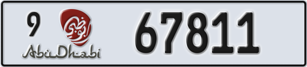 abu dhabi License Plate Number 67811 Code 9