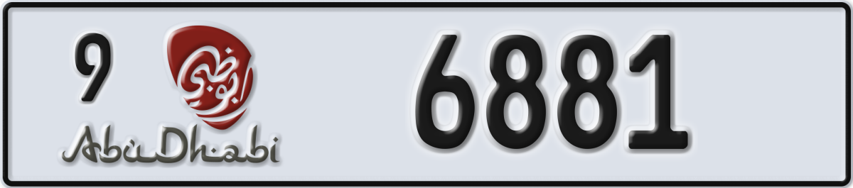 abu dhabi License Plate Number 6881 Code 9