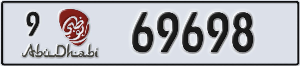 abu dhabi License Plate Number 69698 Code 9