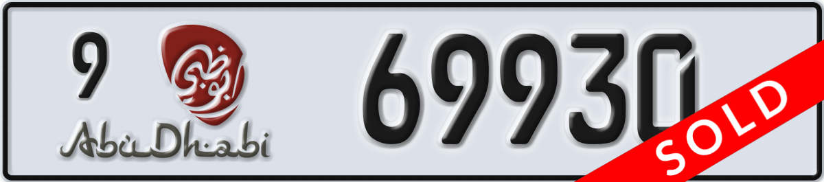 abu dhabi License Plate Number 69930 Code 9