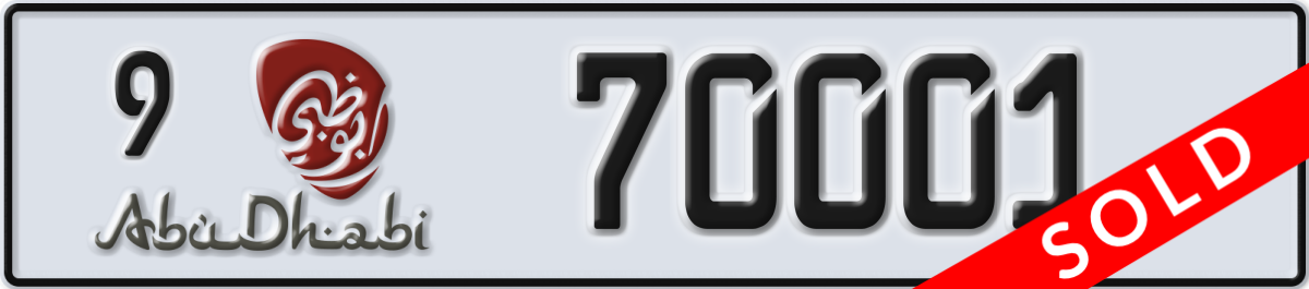 abu dhabi License Plate Number 70001 Code 9