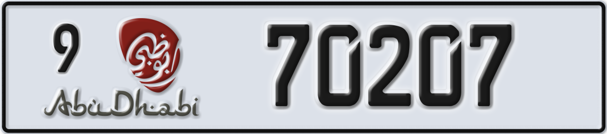 abu dhabi License Plate Number 70207 Code 9