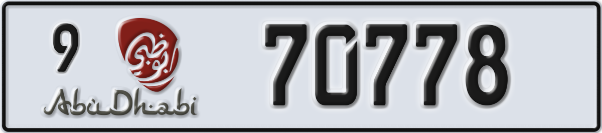 abu dhabi License Plate Number 70778 Code 9