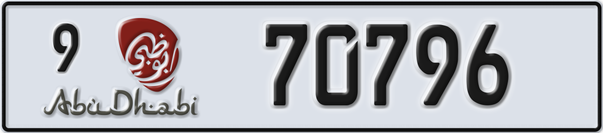 abu dhabi License Plate Number 70796 Code 9
