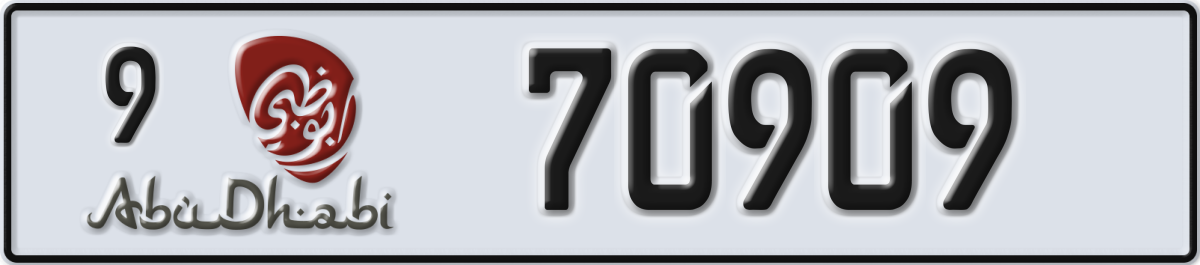 abu dhabi License Plate Number 70909 Code 9