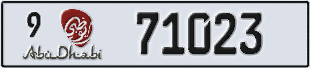 abu dhabi License Plate Number 71023 Code 9