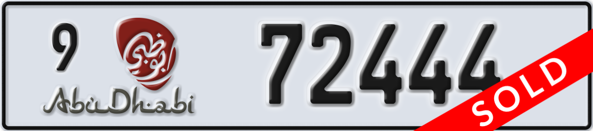 abu dhabi License Plate Number 72444 Code 9