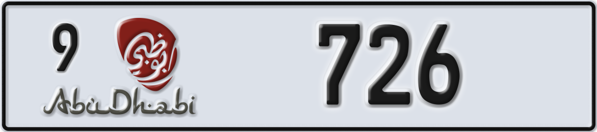 abu dhabi License Plate Number 726 Code 9