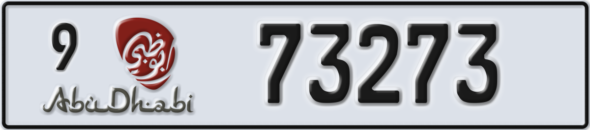 abu dhabi License Plate Number 73273 Code 9