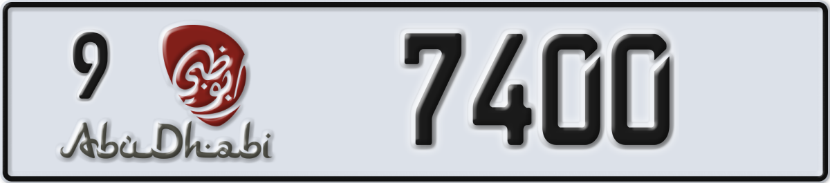 abu dhabi License Plate Number 7400 Code 9