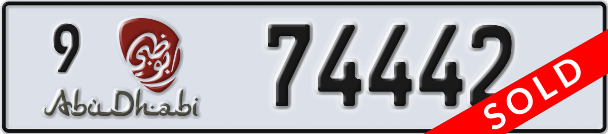 abu dhabi License Plate Number 74442 Code 9