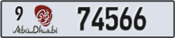 abu dhabi - code - 9 - number -74566