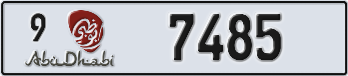abu dhabi License Plate Number 7485 Code 9