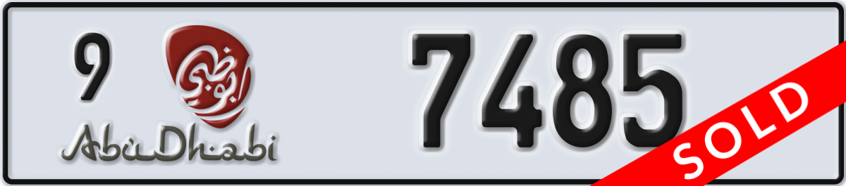 abu dhabi License Plate Number 7485 Code 9
