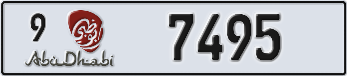 abu dhabi License Plate Number 7495 Code 9