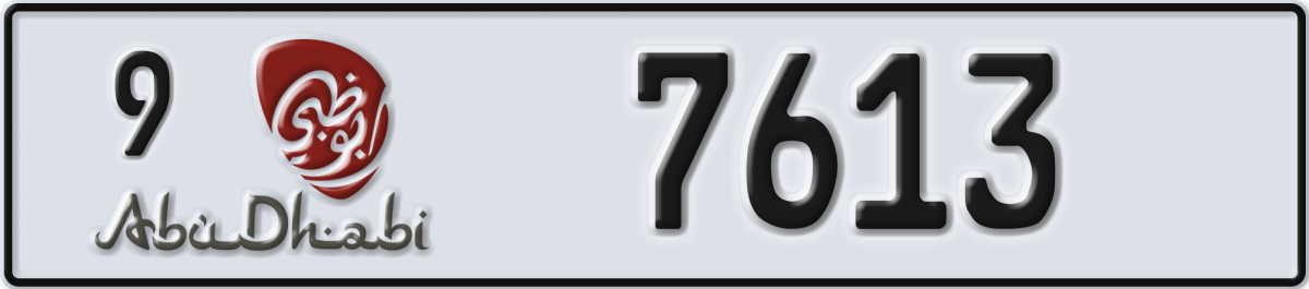 abu dhabi License Plate Number 7613 Code 9