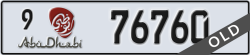abu dhabi - code - 9 - number -76760