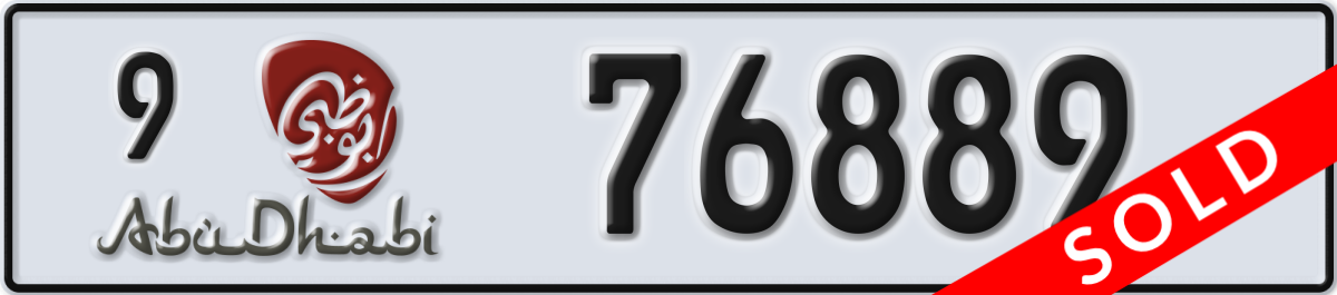 abu dhabi License Plate Number 76889 Code 9