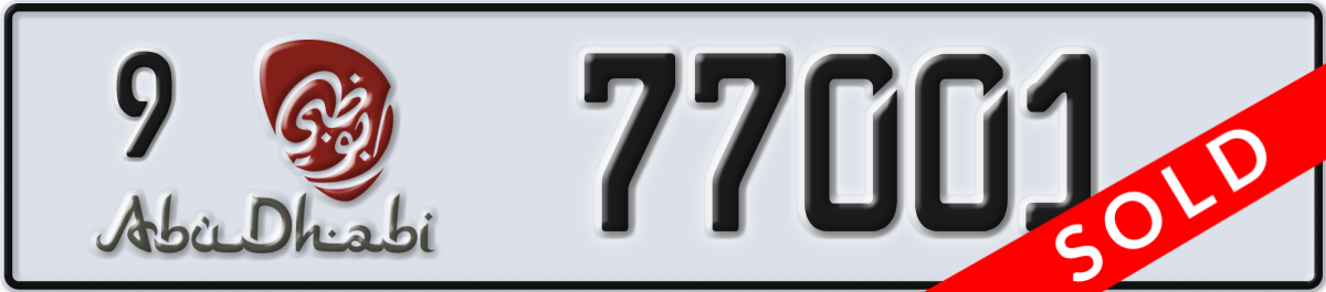 abu dhabi License Plate Number 77001 Code 9