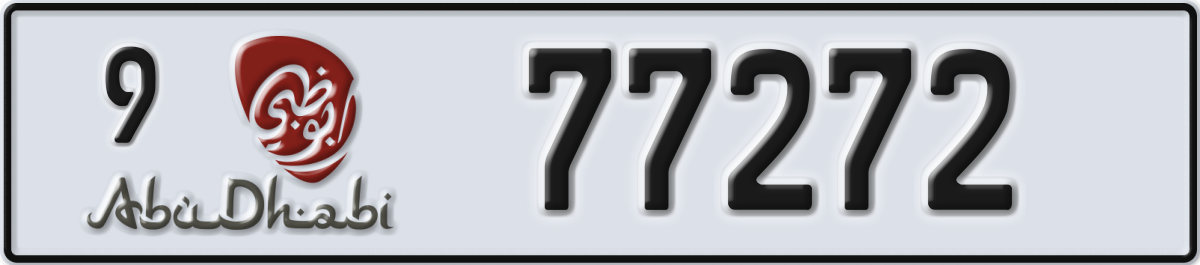 abu dhabi License Plate Number 77272 Code 9