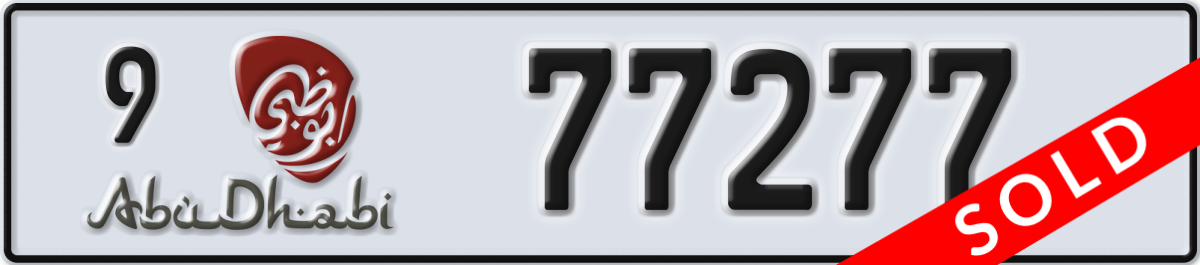 abu dhabi License Plate Number 77277 Code 9
