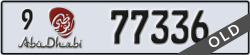 abu dhabi - code - 9 - number -77336