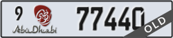 abu dhabi - code - 9 - number -77440