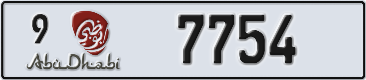 abu dhabi License Plate Number 7754 Code 9