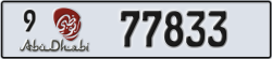 abu dhabi - code - 9 - number -77833