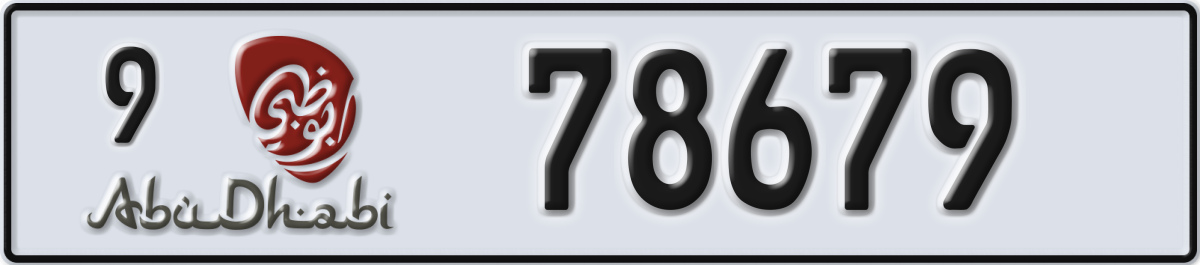 abu dhabi License Plate Number 78679 Code 9