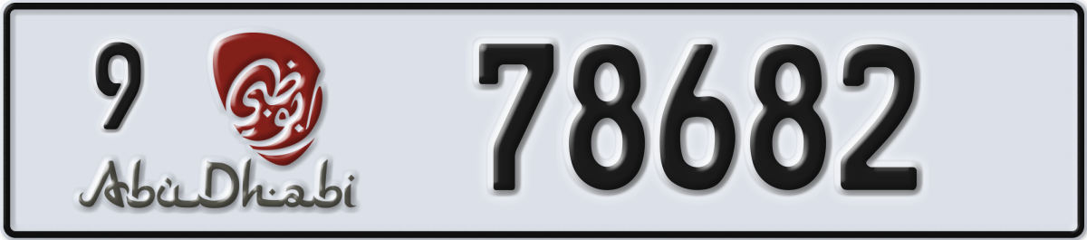 abu dhabi License Plate Number 78682 Code 9