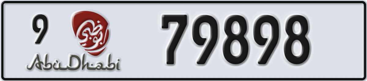 abu dhabi License Plate Number 79898 Code 9