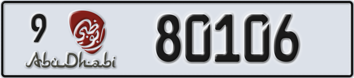 abu dhabi License Plate Number 80106 Code 9