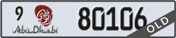 abu dhabi - code - 9 - number -80106