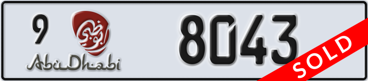 abu dhabi License Plate Number 8043 Code 9
