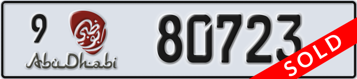 abu dhabi License Plate Number 80802 Code 9