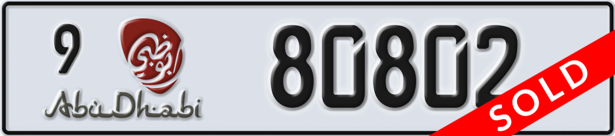 abu dhabi License Plate Number 80802 Code 9