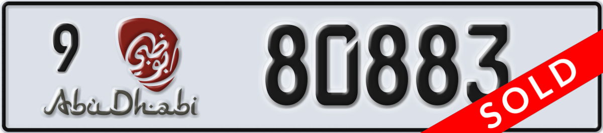 abu dhabi License Plate Number 80883 Code 9
