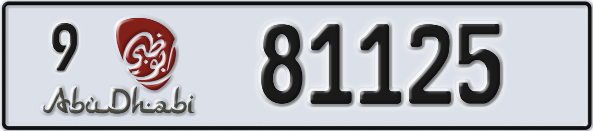 abu dhabi License Plate Number 81125 Code 9