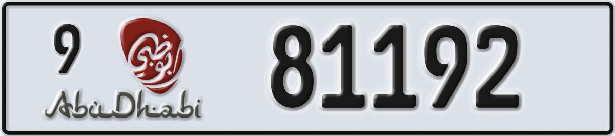 abu dhabi License Plate Number 81192 Code 9