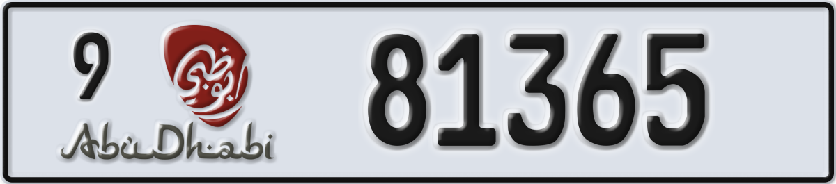 abu dhabi License Plate Number 81444 Code 9