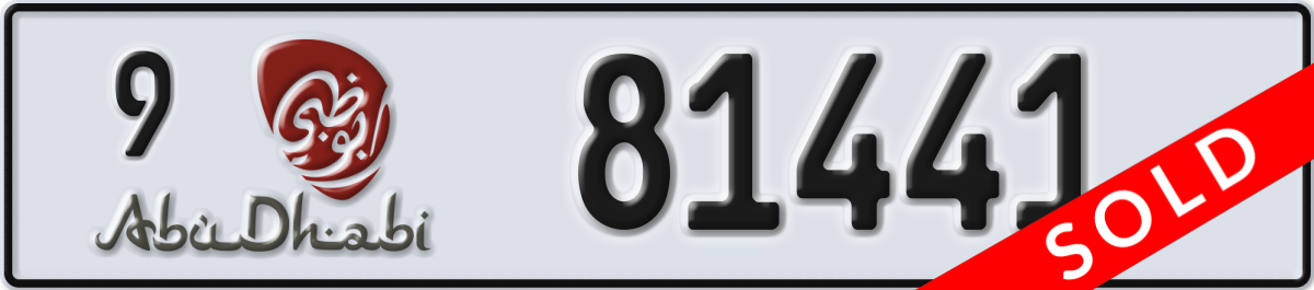abu dhabi License Plate Number 81441 Code 9
